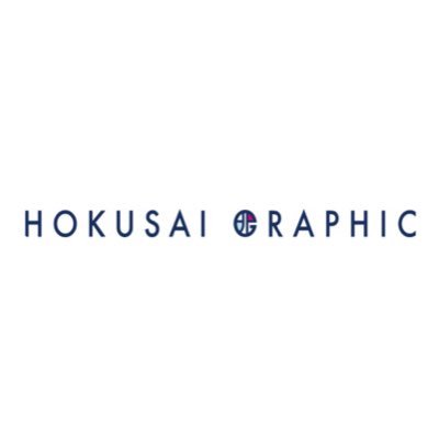 hokusaigraphic Profile Picture