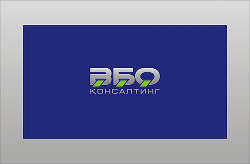 VBOconsulting's profile picture. Аудит. Юридические услуги. Налоговое планирование. Бухгалтерское и кадровое сопровождение.