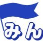 フォワーダーで25年勤務の国際物流マンです。”みんなのロジスティック“でブログやってます。ブログでは最新の物流ニュースを1分前後で解説しています。是非サイトを訪れて下さいね♪🛫⚓️ 通関士試験合格者、MBA取得者 中国🇨🇳アメリカ🇺🇸駐在経験有 趣味：日本株、米国株、筋トレ #物流 #フォワーダー #国際物流