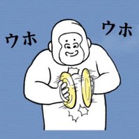 ぱこすけくん (@ura_pakosuke) Twitter profile photo