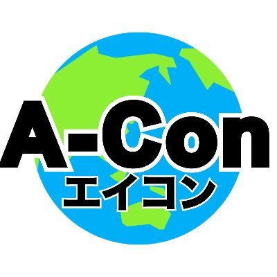 【秋田大学生協公式アカウント】  『英語が身近に! A-Con』は英語･コミュニケーション･海外の文化にフォーカスした新入生のための講座です🌎秋田大学生と秋田大の留学生が運営しています。#秋田大学 Instagram→https://t.co/ixn3YNt4Ea