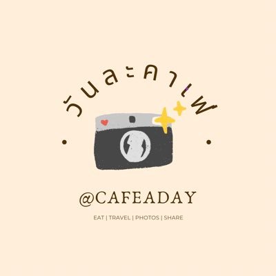 วันละคาเฟ่ ☕️さんのプロフィール画像