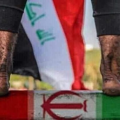 ‏قاهر الذيول