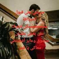 وليد حمدين (@jxd2sathvfeymw5) 's Twitter Profile