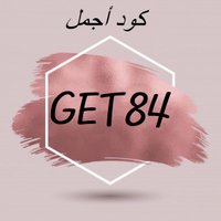 ريتان مبروك دوت كوم 💪 (@ates001ali) 's Twitter Profile Photo