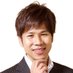 脱.税理士スガワラくんYouTube100万人突破/税理士人気ブログ1位/書籍ベストセラー16万部 (@sugawara11) Twitter profile photo 脱.税理士スガワラくんYouTube100万人突破/税理士人気ブログ1位/書籍ベストセラー16万部 (@sugawara11) Twitter profile photo