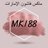 delseyugye's profile image