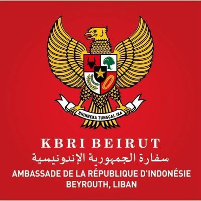 The Embassy of the Republic of Indonesia in Lebanon