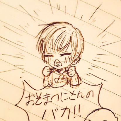 ❄꽁꽁❄さんのプロフィール画像