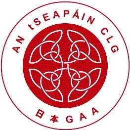 We are a GAA Club based in Tokyo, with men’s and ladies teams. All nationalities and abilities are welcome! Come join us! :) 日本ゲーリック競技協会公式Twitter 東京を拠点に活動中です！