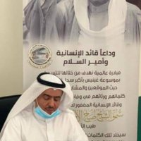 صالح بن بريك العازمي (@saleehh799) Twitter profile photo