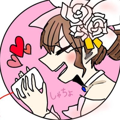しゃちょー。さんのプロフィール画像