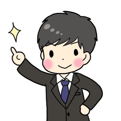 AkitoLi21515471's profile picture. １５名限定⚠️【ウェブマーケ部–Life–】誰でもできる確実なウェブマーケで全参加者に月３０万受け取って頂きます💰年会費もちろんかかりません。参加希望者は公式ラインからどうぞ。