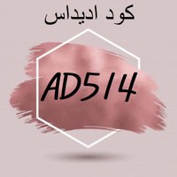 ابتسام جناح موقع 📌 (@melih12341_al) 's Twitter Profile Photo