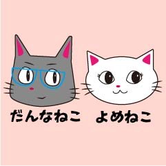 nazoloveblog's profile picture. 🔑謎解きで出会い結婚🔑積み謎消化中🔑遠征大好き（自粛中）🔑謎解き好きな人・制作者に向けたブログ