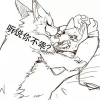 钟离默轩_黎默宵 (@6yu9aemmgtiinb8) 's Twitter Profile