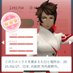 もりしお@ポケモンGO大阪 (@morisho1107s) Twitter profile photo もりしお@ポケモンGO大阪 (@morisho1107s) Twitter profile photo