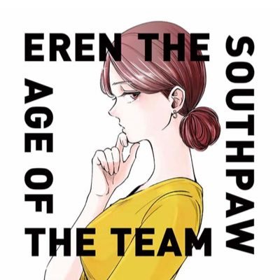 rev_asashi's profile picture. ️⛄️💖🌹💙