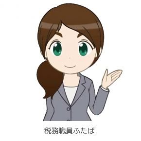 hana通信さんのプロフィール画像