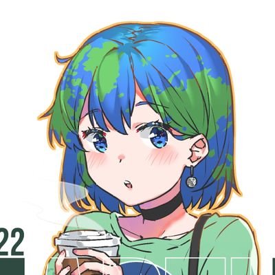 🌎 Earth chan 🌍さんのプロフィール画像