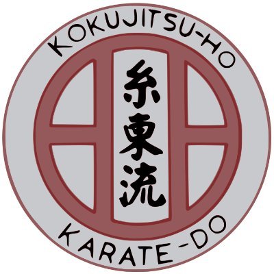 Karate tradicional estilo Shito Ryu.