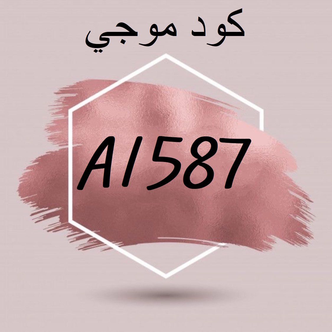 ordu123_sdsa's profile picture. موقع موجي 💥
