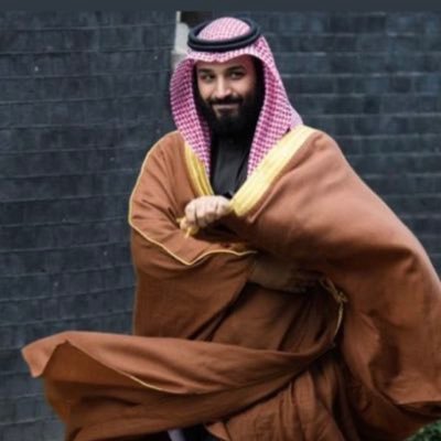﮼بسم،الله،الذي،لايضر،مع،اسمه،شيءٌ،في،الأرض،ولافي،السماء،وهو،السميع،العليم ™