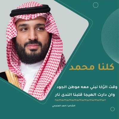 إما أن تكتب شيئاً يستحق القراءة ..🗣

أو أن تفعل شيئاً يستحق الكتابة ..✍🏽