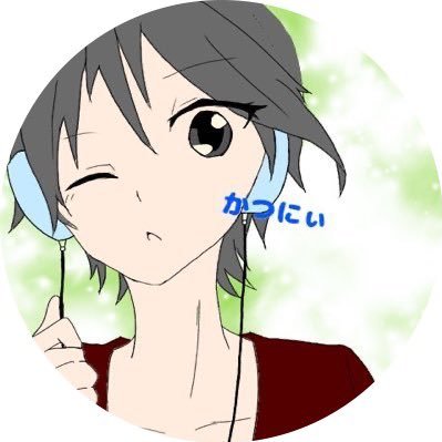 Ab9OfPIrB6aJLO2's profile picture. ☠︎かつにぃ☠︎だよ 気軽にフォローよろしくお願いします/関わってくれてる人を大事に😊 右下↘️のYouTuber好き/こよりの助手君🧪こよちゃん推し/ホロライブ三期生推し/隣人🍒GIANTSファン