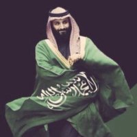 الشريف ماجد(@alqesar_m) 's Twitter Profile Photo