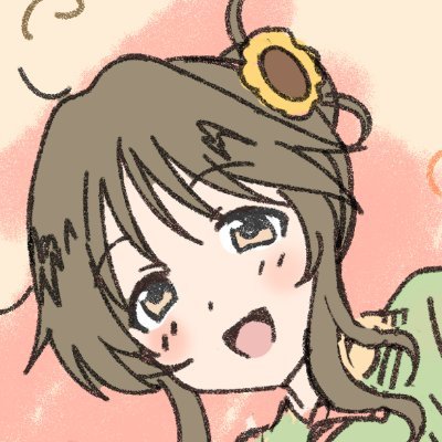 アズハ（いじちにじか）さんのプロフィール画像