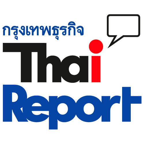 ThaiReport_Bkk's profile picture. เว็บชุมชนใหม่ล่าสุด ซึ่งเปิดโอกาสให้ทุกคนเข้ามามีส่วนร่วมในการแสดงความคิดเห็นกันได้