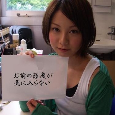 ぐるぐる サンボマスター これで自由になったのだ Http Www Youtube Com Watch V D4ipb2ph0se 走り出しても何もなかったろ これで全てが嘘だとわかったよ いくつの夜を過ぎても何もなかったろ これで僕らもやるせない自分をわかったよこれで自由になっ ぐるぐる サンボマスター これで自由になったのだ Http Www Youtube Com Watch V D4ipb2ph0se 走り出しても何もなかったろ これで全てが嘘だとわかったよ いくつの夜を過ぎても何もなかったろ これで僕らもやるせない自分をわかったよこれで自由になっ