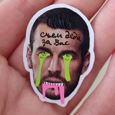 Перьевой червь 🍄 Шура Портянкоさんのプロフィール画像