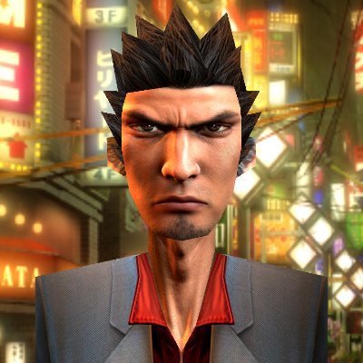 Yakuza/Ryu Ga Gotoku daily shitposts! (Not affiliated with Sega or RGG studios 👋😜) -Currently Inactive, temporarily no shitposts guaranteed