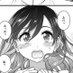 師走の翁@The Rated R Super H Comic Creator (@siwasunookina) Twitter profile photo 師走の翁@The Rated R Super H Comic Creator (@siwasunookina) Twitter profile photo