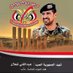 ابو ارسلان الشجاعWal2021 (@wal20215) Twitter profile photo ابو ارسلان الشجاعWal2021 (@wal20215) Twitter profile photo
