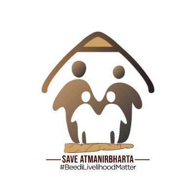 Official Twitter Account of Beedi Workers Associations. Get All the Exclusive Updates.

#BeediLivelihoodsMatter #SaveAtmaNirbharta