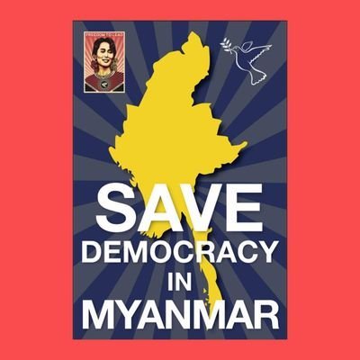 SuperNo68322917's profile picture. 