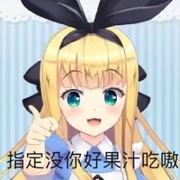 mizuki (@mihap1zaj73vfyf) 's Twitter Profile