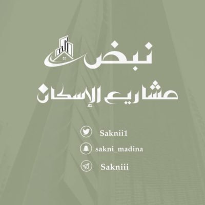saknii1 Profile Picture