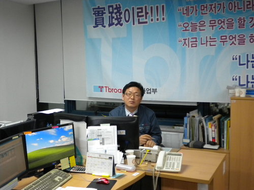 tbroadhanvitnet's profile picture. 안녕하세요.티브로드한빛방송시흥센터에서 팀장으로 근무하고 있습니다. 인터넷및 방송에 관한 궁금중은 연락주시기바랍니다.