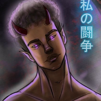 Danny Picoさんのプロフィール画像