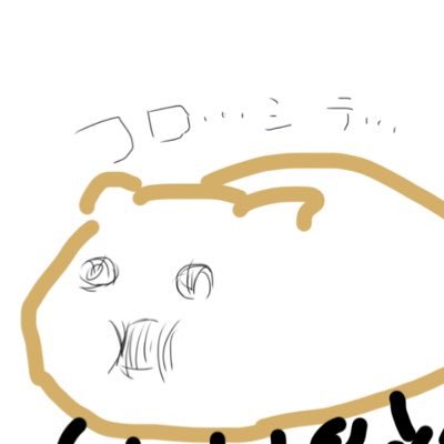 あうトゥルくん(パチモン)さんのプロフィール画像