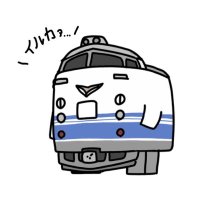 まいのり (@channelminori) 's Twitter Profile Photo まいのり (@channelminori) 's Twitter Profile Photo