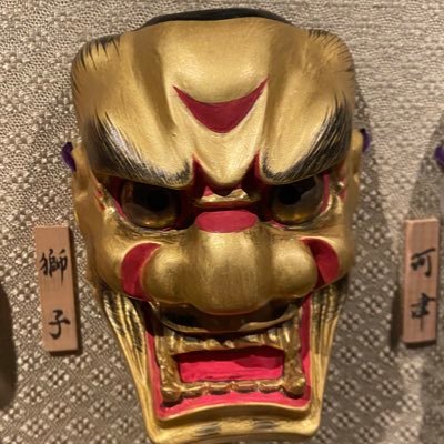 🌊らそかい🌊さんのプロフィール画像