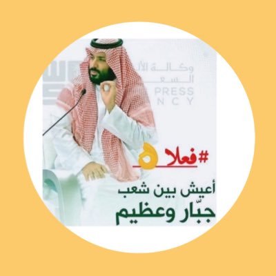 كل شي في الدنيا سوف تتعلمه لوحدك الا القسوة سوف يأتي من يعلمك إياها