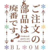 みのるゴッチでお願い致します❗️ いよすけ / Iyosuke (@i_y_122) / X