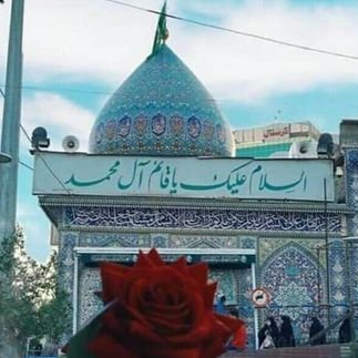 فلا تظنن يا يزيد ونحن على هذا الحال من الضعف، أنه ليس لنا جاه ومنزلة عند الله،لأننا مغلوبون، وأنك على هذا الحال من القدرة و السيطرة، أن لك عند الله جاهاً وكرامة