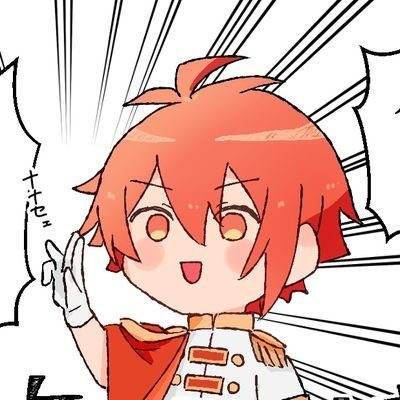 仲槻さんのプロフィール画像